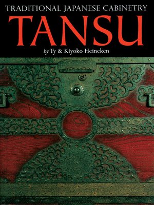 cover image of Tansu